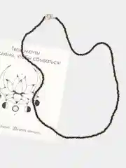Чокер на шею чёрный