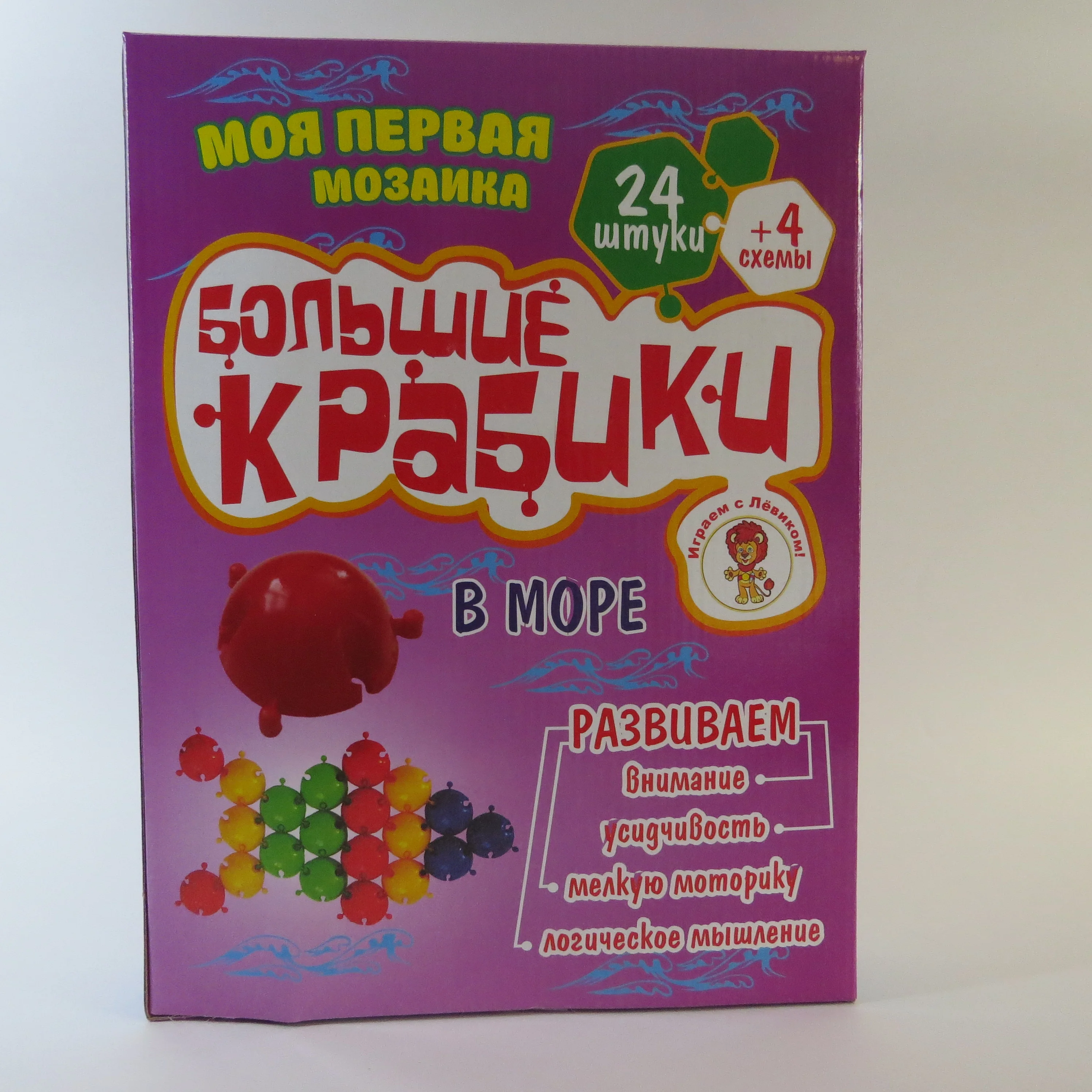 Аметистовый мозаика "Большие крабики"