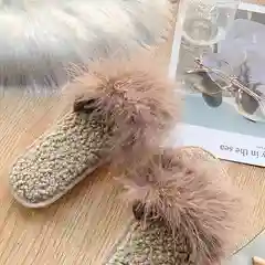 Домашние тапочки