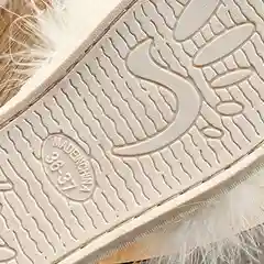 Домашние тапочки с мехом