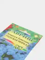 Агератум Голубая норка (семена, цветы)