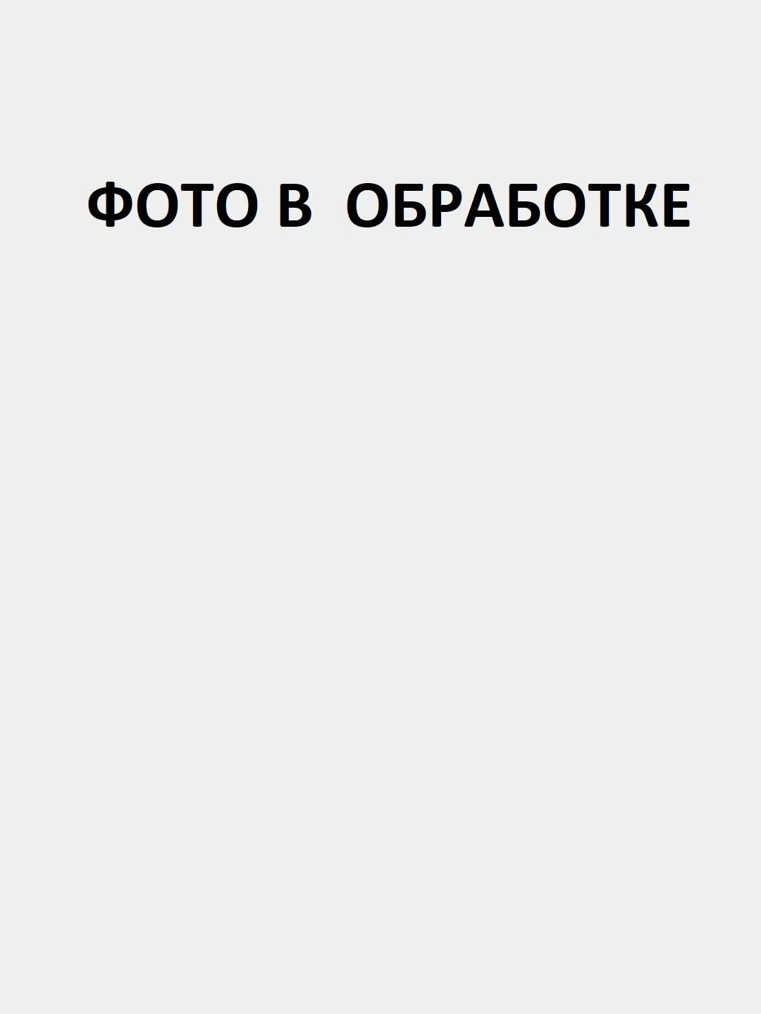 Индиго пирсинг для языка в форме штанги с цветным покрытием