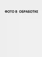 Коралловый меланж пирсинг для языка в форме штанги с цветным покрытием