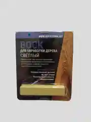 Воск реставрационный для обработки дерева, светлый