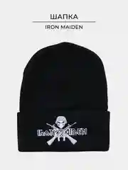 Шапка черная с вышивкой "Iron Maiden", унисекс