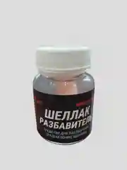 Шеллак разбавитель