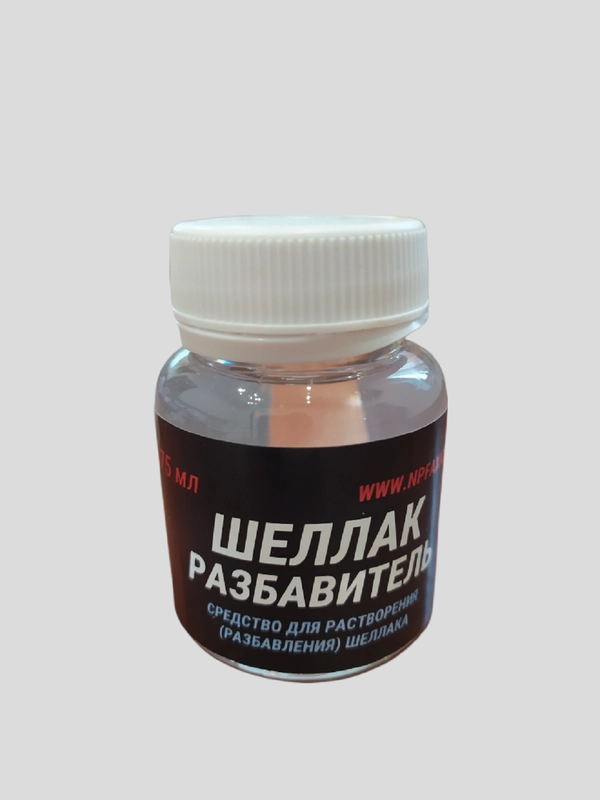 Шеллак разбавитель