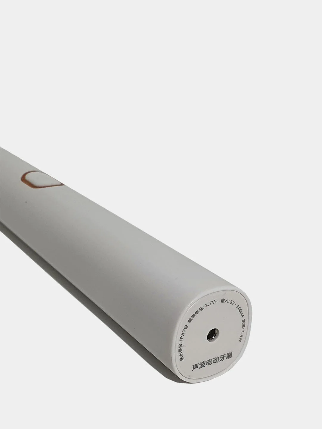 Розовый электрическая звуковая зубная щетка Sonic Electric Toothbrush YS003