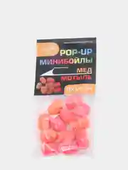 Мини-бойлы