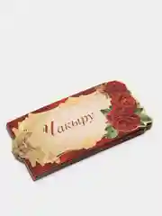 Алый приглашение на татарском Чакыру 5шт и 8шт