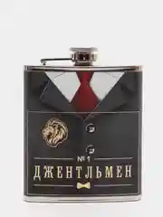 Подарочный набор "Джентльмен"