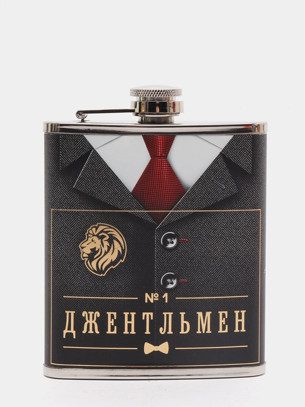 Подарочный набор "Джентльмен"