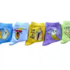 Носки женские "Бананы"