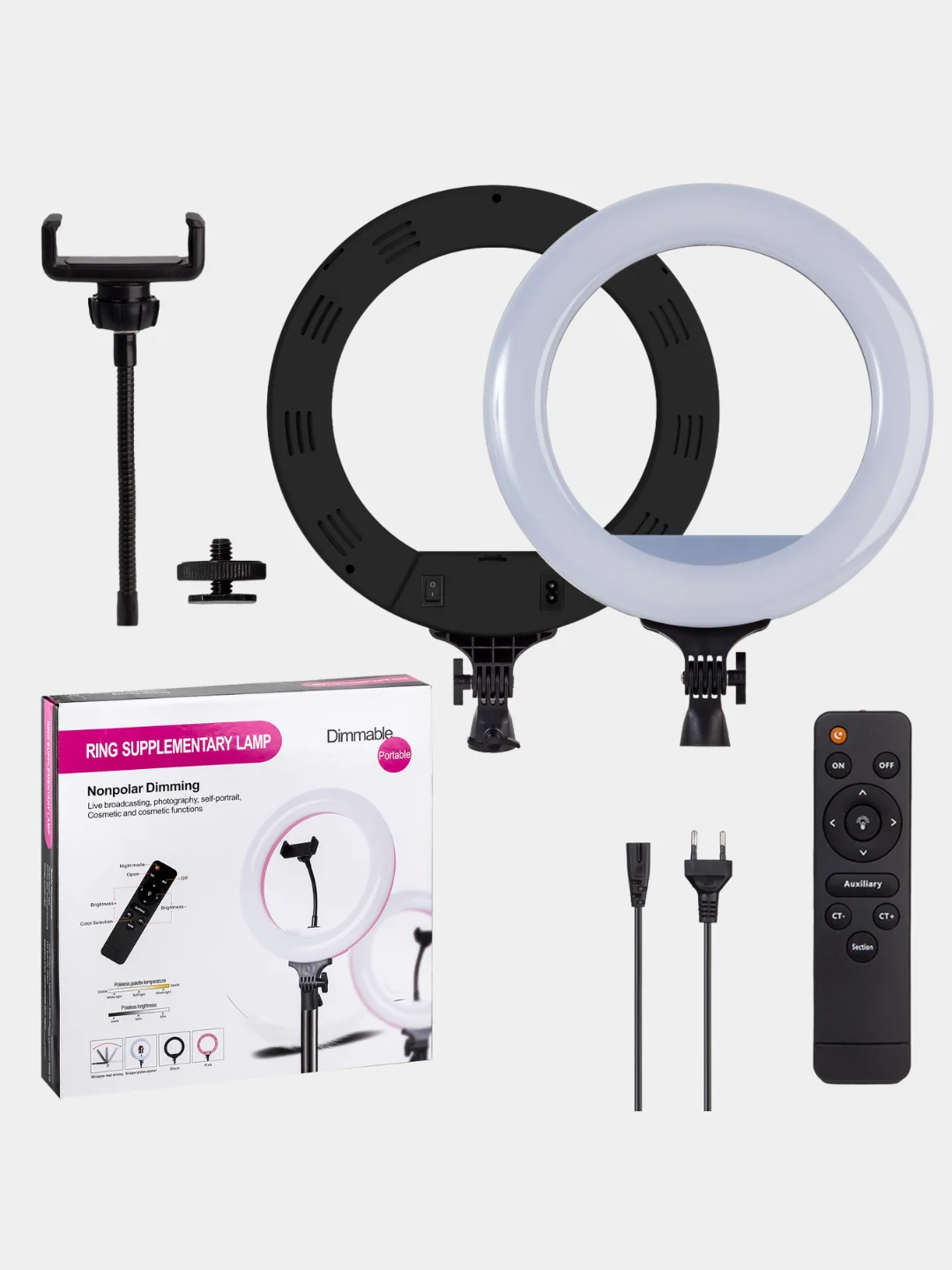 Светодиодная кольцевая лампа - Dimmable Portable (32 см)