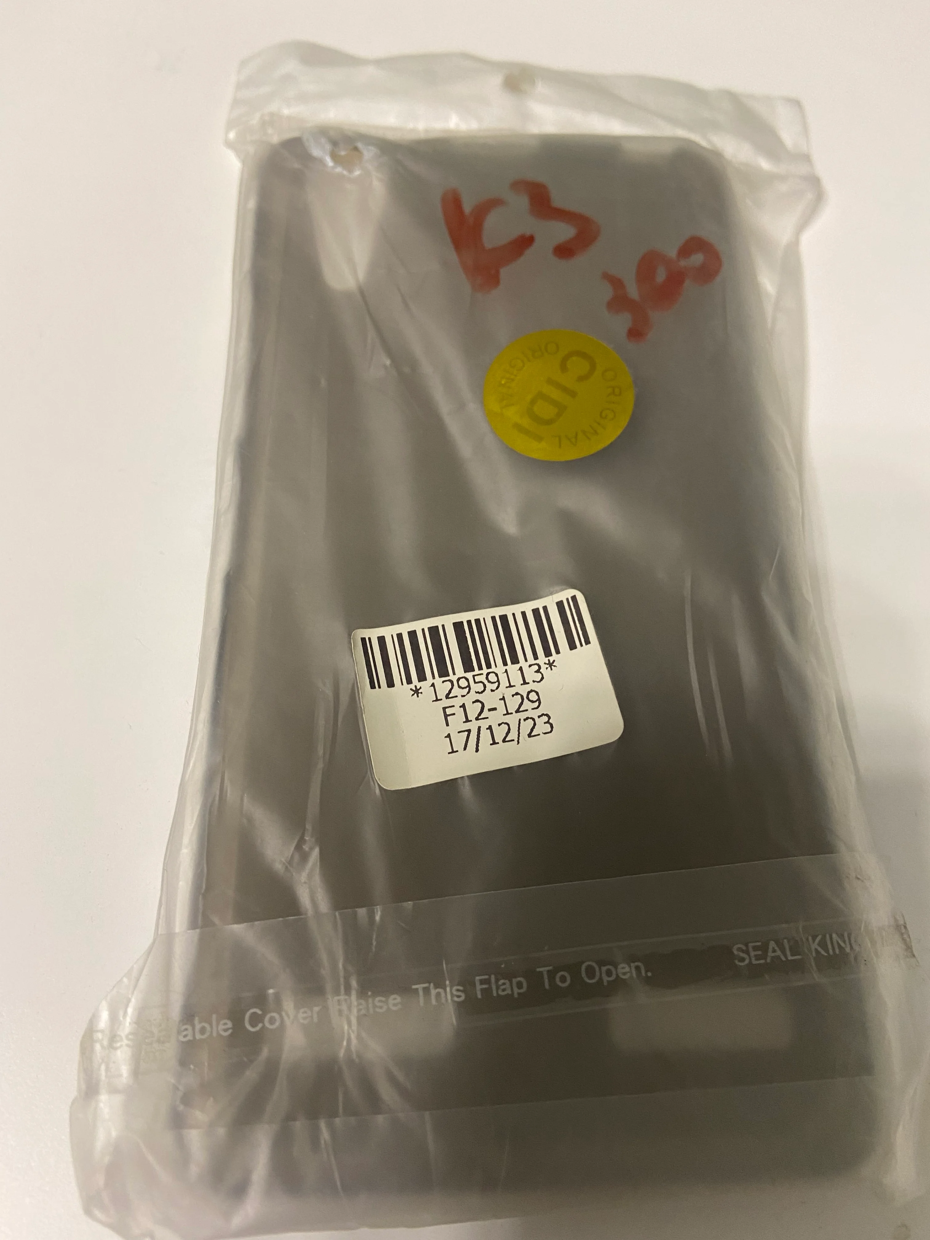 Тёмно-коричневый чехол LENOVO K3 / A6000