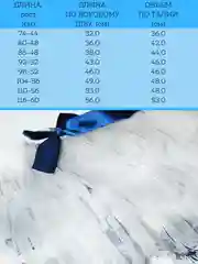 Лосины укороченные/длина 3/4 с юбкой для девочки