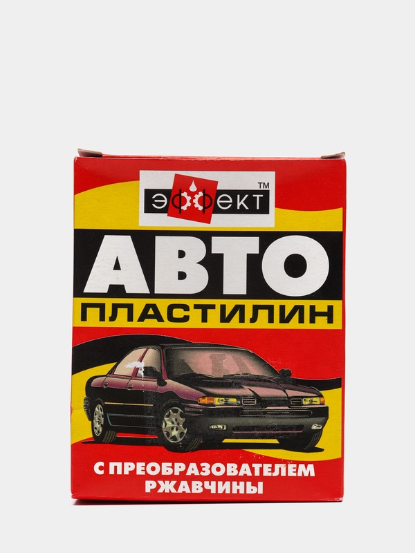 Автопластилин 300 гр.