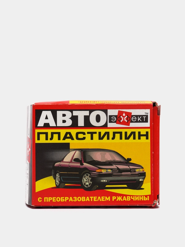 Автопластилин 500 гр