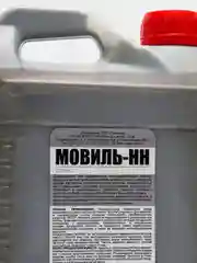 Мовиль Цинк Master Wax