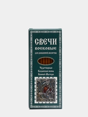 Свечи церковные для домашней молитвы, Чудотворная Казанская икона Божией Матери, 12 шт