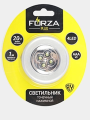Светильник точечный нажимной, 6.5 см, 3 х ААА 2А, 4 LED, пластик