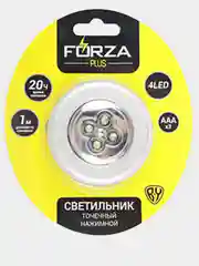 Светильник точечный нажимной, 6.5 см, 3 х ААА 2А, 4 LED, пластик