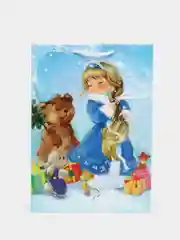 Пакет подарочный "Мишка и Снегурочка", 250*350*100 мм