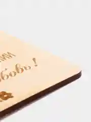 Правила семьи
