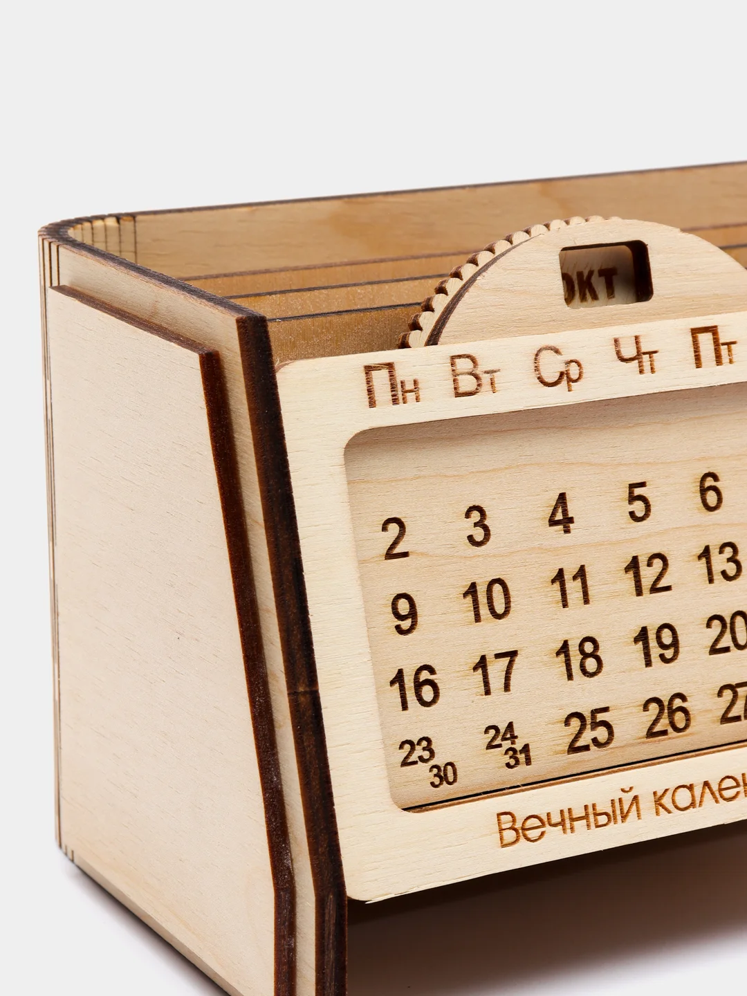 Вечный календарь-органайзер настольный с месяцем