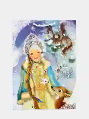 Пакет подарочный "Снегурочка", 250*350*100 мм