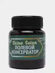 Полевой консерватор