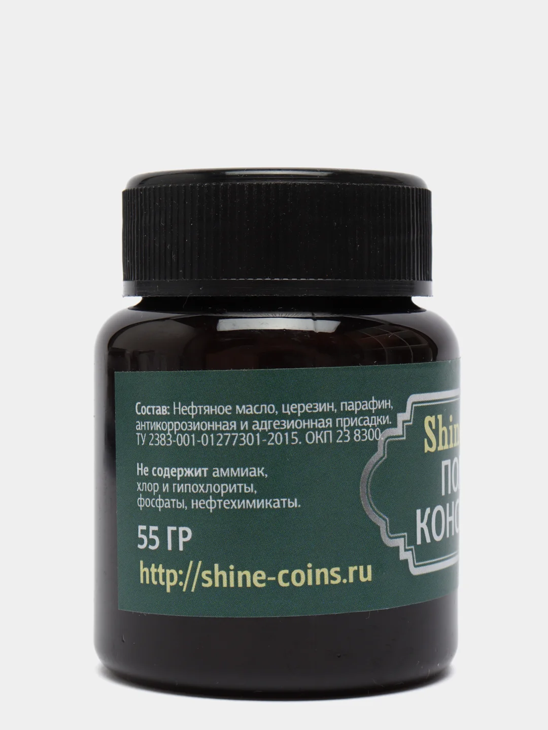 Полевой консерватор