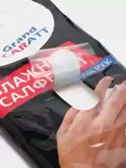 Влажные салфетки Grand Caratt для очистки рук, 20 штук