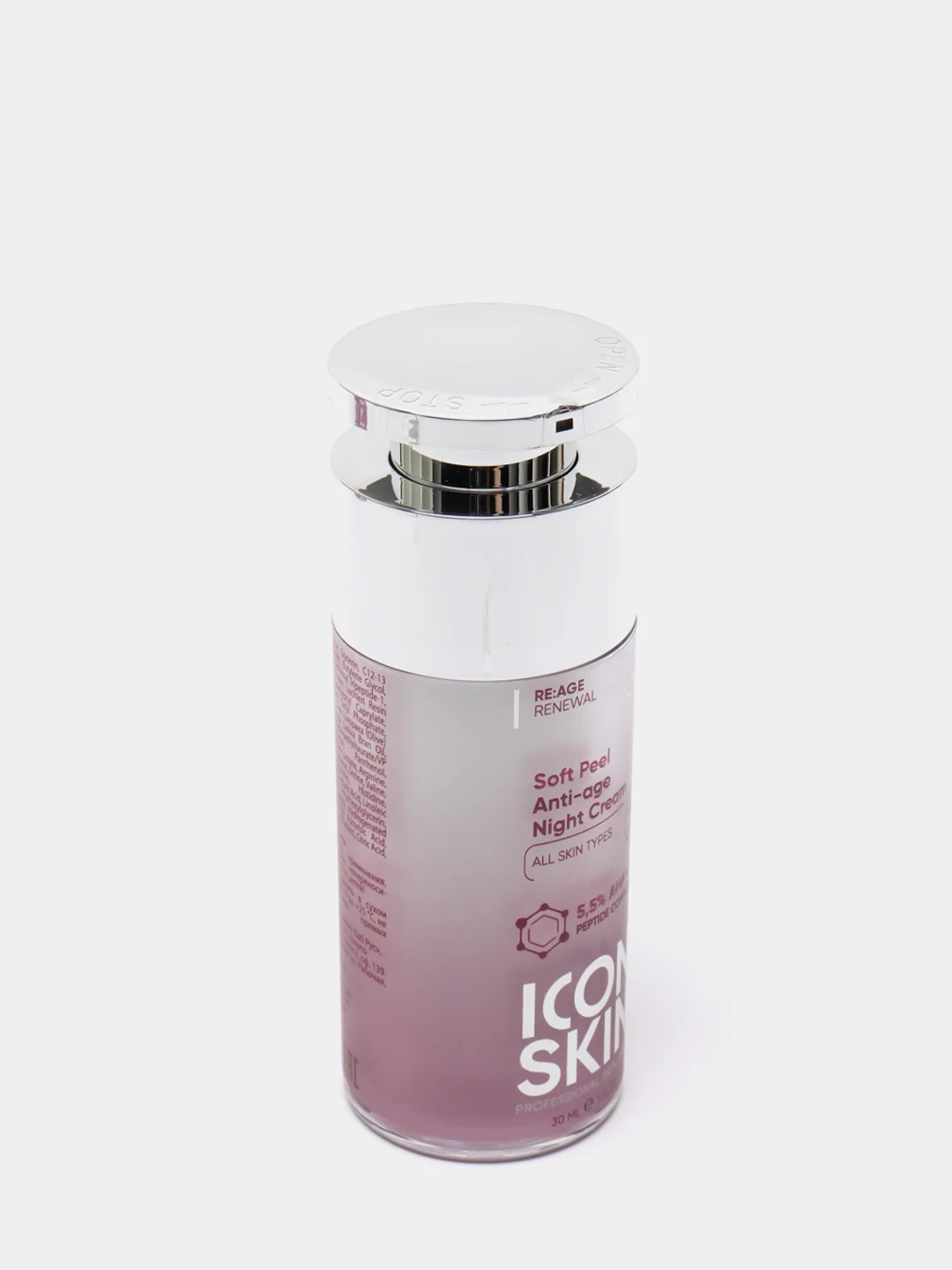 ICON SKIN Омолаживающий ночной крем Soft Peel, 30 мл