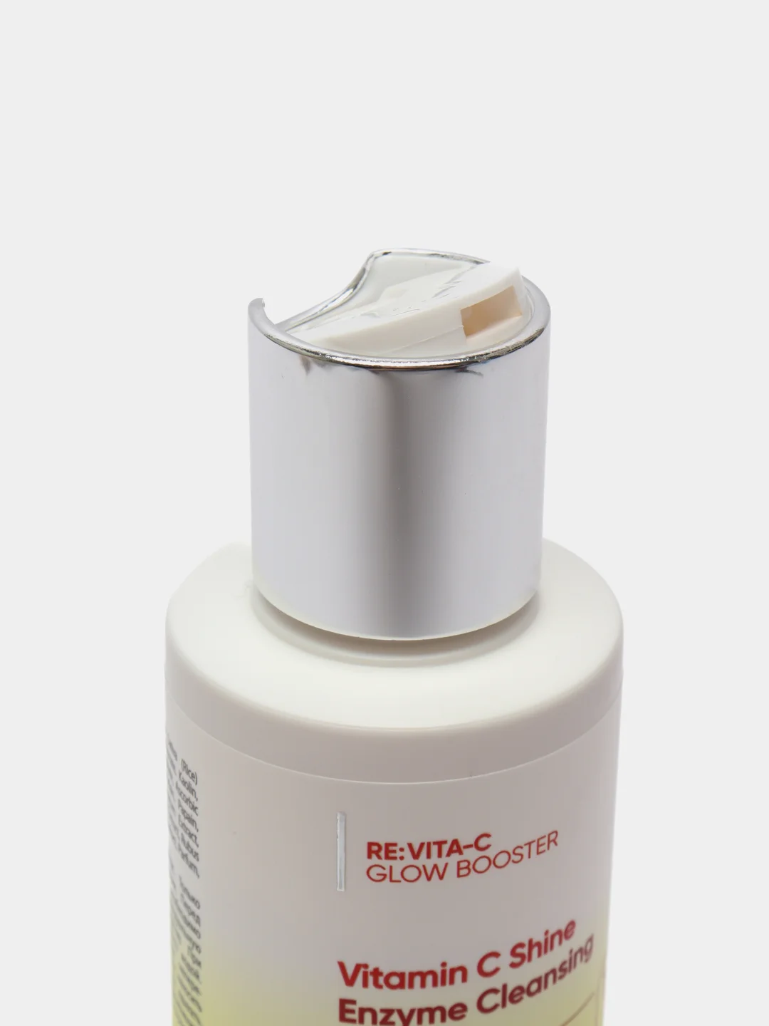 ICON SKIN Энзимная пудра для умывания Vitamin C Shine, 75 г