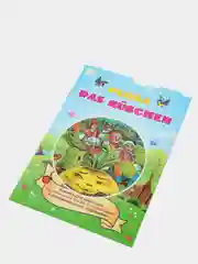 DAS RUEBCHEN. Репка. Книжка на немецком языке с переводом и развивающими заданиями