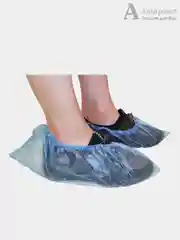 Бахилы одноразовые 100 пар (18 мкм)
