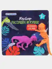 Набор растущих фигурок, 2 штуки, 10х10х0,2 см