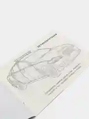 Раскраска. Полицейские машины мира