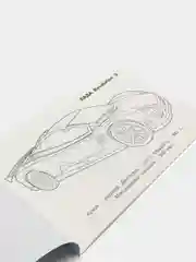 Раскраска. Спортивные автомобили, 16 стр