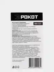 Клей моментальный универсальный, 3 г