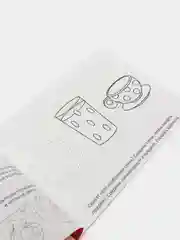 Прописи, набор 6 шт. по 20 стр., 3-4 года