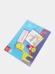 Прописи, набор 6 шт. по 20 стр., 3-4 года