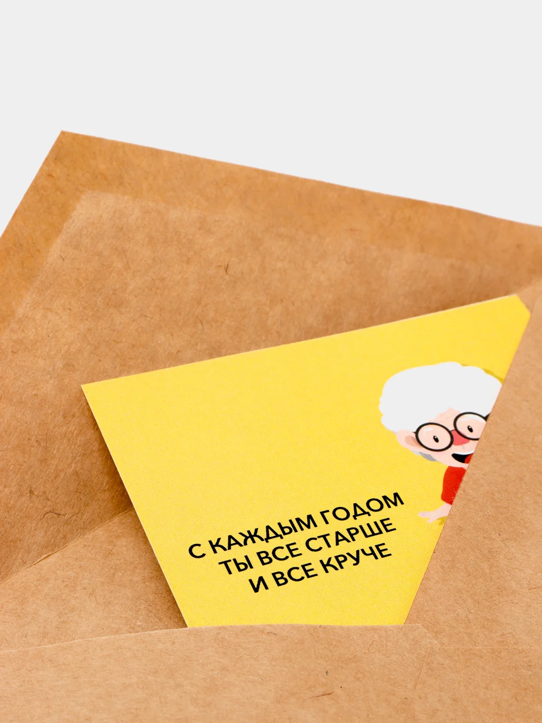 Фиолетовый открытка с разными рисунками, 8 x 8 см