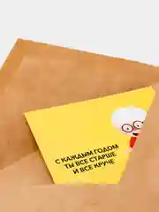 Фиолетовый открытка с разными рисунками, 8 x 8 см
