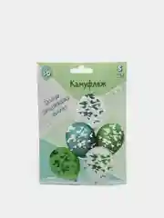 Шар латексный 12" Камуфляж, 5-сторонний, набор 5 шт (vvv)