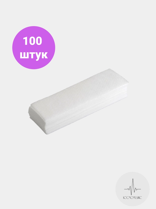 Полоски для депиляции одноразовые Спанбонд 7х20 см - 100 шт/уп