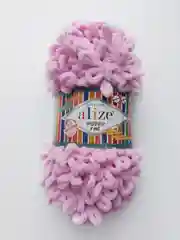 Розовый пряжа Alize Puffy Fine (Ализе Пуффи Файн)