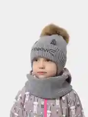 Комплект детский: шапка и снуд