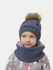 Комплект детский: шапка и снуд